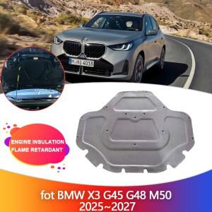 BMW X3 G45 G48 M50 2025~2027 2026용 자동차 엔진 단열재 후드 열 방음 코튼 방음 커버 부품 열 패드 액세