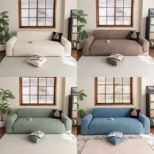 사계절 모던 4인용 거실 쇼파커버 토퍼 패브릭 소파커버 쇼파 패드 카우치 커버링 덮