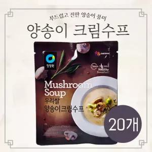 청정원 우리쌀 양송이 크림수프 60g 20개