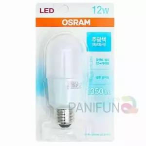 [Deco] 절전 LED 램프 주광색 욕실형광등 화장실등 욕실LED등 화장실LED 욕실전등