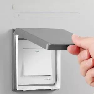 프리미엄 분전함 덮개 커버 콘센트 보일러 스위치가리개 그레이