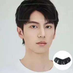 남성부분가발 접착식 인모 남자 헤어라인 가발 부분가발 1.2X16X6cm