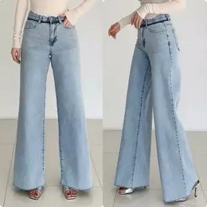 [국내제작 프리미엄] G.모데나 허리배색 맥시 와이드 데님_3컬러