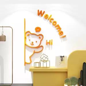 대형 스티커 입체 애견 포토존 아이방 카페 장식 벽