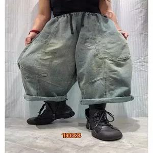 여성용 팬츠 봄 배기 청바지 스웨그 진 밴딩 오버핏 BE1