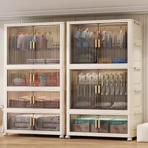 아기옷장 접이식 침실 수납장 방 옷장 용 조립식 보관함 간편 설치 소형 캐비닛