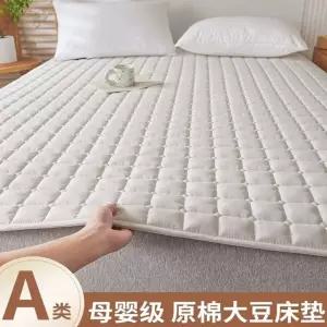 자가발열매트 극세사침대패드 패 A 하얀색 80190 매트리스 기숙사 클래스