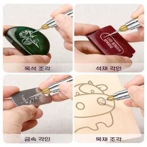 휴대용 각인기 소형 미니 로고 각인 가죽 공예 금속 핸드