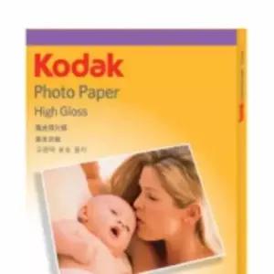 [문구] 광택 포토용지 A4 230g 20매 사진인화 A4포토용지