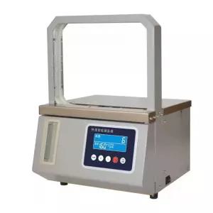 opp필름 밴딩기 띠지기 결속기 2mm필름 포장기