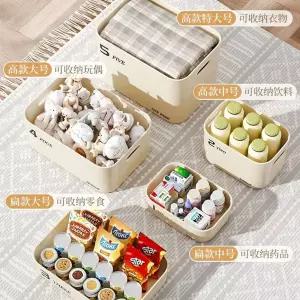 화이트 철제 수납함 보관함 정리함 다용도 약통 커피캡슐