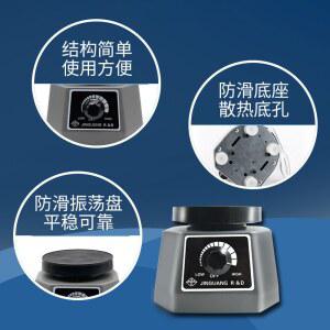 석고 바이브레타 tra 별하77 타설 220V 산업 220V15W 현장 휴대용