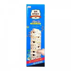 에디슨 4000 원목 나무블럭 쌓기 / 나무블럭54개+숫자주사위 / 150503