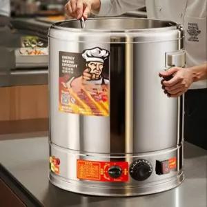 전기 국솥 레스토랑 업소용 곰솥 냄비 국통 급식실 대형