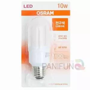 [데코] 절전 LED램프 전구색 화장실램프 화장실LED 욕실등 욕실조명 욕실전등