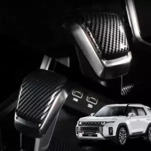 [CAR] 카본 소재 자동차 변속기 레버 커버 스포츠 기어봉 액세서리