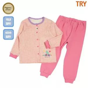 아동내복 트라이 크리켓 여아 아동 유아 내복 9부돌복G61