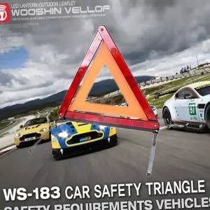 차량용 삼각대 접이식 비상등 작업용 안전 삼각대 교통 사고 도로안전용품 자동차 트렁크 안전모 휴대용