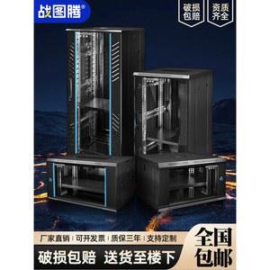 통신 허브 미니서버랙 학교 럭셔리 하드오늘출발 케이블 전산실 캐비넷 리우터