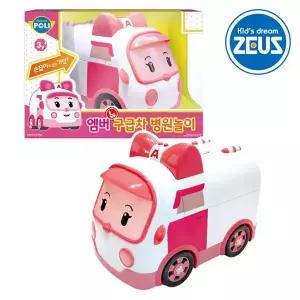 [제우스]엠버 뉴 구급차 병원놀이 어린이 병원놀이 장난감