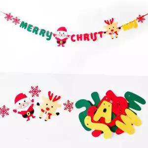 파티가랜드 파티소품 생일 생일파티가랜드 문 가랜더 생일파티용품 마스 장식용품 가랜드 파티장식