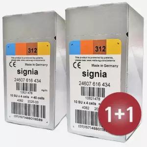 1+1 (2통) 지멘스 시그니아 보청기배터리 1통(40알) 312번 밧데리 건전지