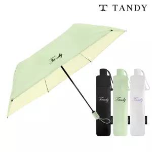 탠디 6K 뉴엘리 컬러암막 3단완전자동 양우산 1개+1개