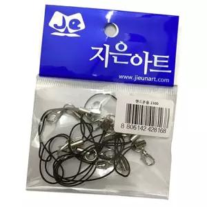 블루투야 만들 미술 10입 핸드폰줄 공예 꾸미기재료 기용품 비즈 1SET 놀이 소품