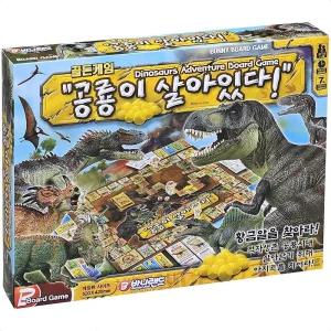 블루투야 바니랜드 보드게임 어린이장난감 공룡이살아있다 골든 패밀리