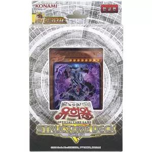 블루투야 실전덱 부스터팩 레어리티컬렉션 게임 잃어버린성역 유희왕덱 수집 스트럭처덱 카드 낱장