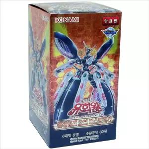 블루투야 유희왕카드 부스터팩 어린이딱지 플레임즈 디스트럭션 케임 세트 놀이