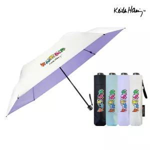 키스해링 7K 파티 컬러암막 양우산 1개+1개