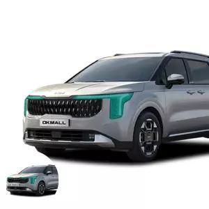 자동차보호필름 카니발 페이스리프트 헤드라이트 PPF 보호필름