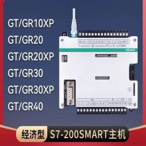 PLC 산업용 제어 보드 대신 200smart 컨트롤러 SR20 SR40ST40과 호환됩니다.