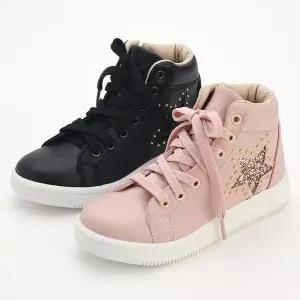 글리터 스타 여아 주니어 하이탑 국산 여아 운동화