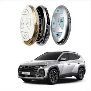 차량용스마트키케이스 TPU 스마트키케이스 키홀더 D21 24-25년 더뉴투싼NX4