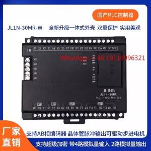 중국산 신형 PLC 산업용 제어 보드 JL1N30MT 프로그래머블 컨트롤러 직판