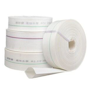 호스 농업용 캔버스 호스 파이프 내경32mm 20M