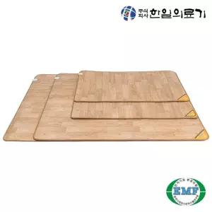 마루 전기장판 바닥용 거실용 전기매트 전기장판