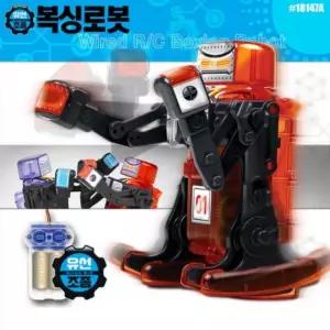 유선 복싱 로봇 초등 방과후 돌봄 상상력 매커니즘 과학 교구 실험 만들기 키트