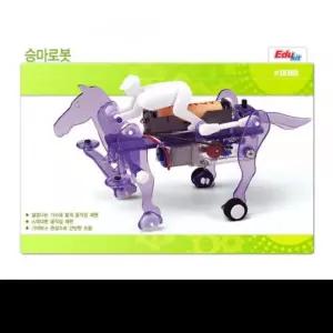 승마 로봇 초등 방과후 돌봄 균형 반복 동작 매커니즘 과학 교구 실험 만들기 키트