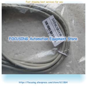 새로운 DVPACAB2A30 터치 스크린 PLC 연결 케이블