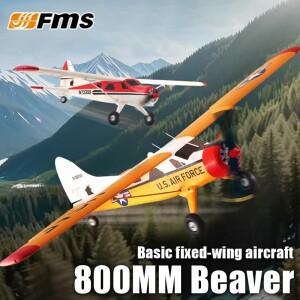 FMS 800mm 비버 RC 비행기 고정익 초보자용 원격 조종 항공기 모델 PNP/RTF 입문용 전동 선물 장난감