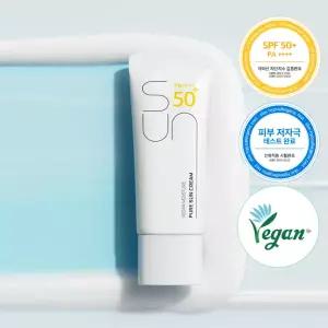 [리즈케이]비건 모이스처 퓨어 저자극 선크림 35ml