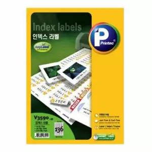 인덱스 라벨 136칸 20매 라벨스티커 라벨지스티커