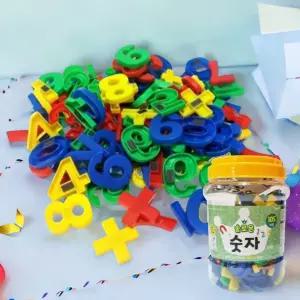 척척박사 숫자자석 블록 자석글자 숫자 기호 연산 교육용 학습용 숫자놀이 교구 105pcs