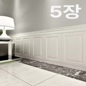 사비오코 접착식단열벽지 5장 붙이는템바보드 벽데코타일  셀프타일