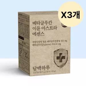 담백하루 분말 베타글루칸 회사 영양 선물 30포 X3개