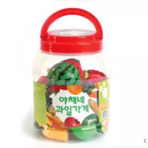 소꿉놀이 과일 야채 자르기 유아 장난감 12개월 엄마놀이 가정 6개월