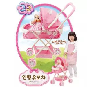 핑크 아기 인형 유모차 여아 소꿉 장난감 조카선물 여아선물 6살 5세